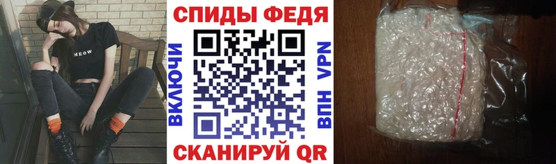 где купить наркоту  Нестеров  Amphetamine Розовый 
