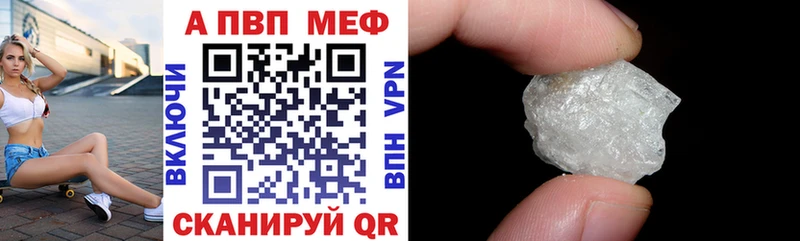 Alfa_PVP СК Нестеров