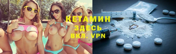 a pvp Абдулино