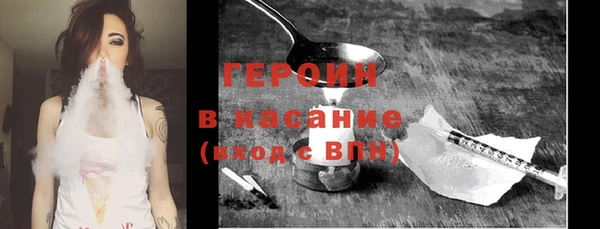 марки nbome Абаза