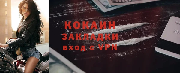 a pvp Абдулино