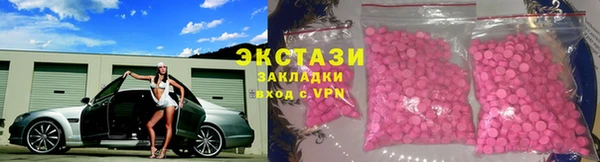 mix Абинск