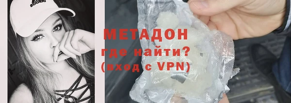 mix Абинск