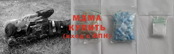 a pvp Абдулино
