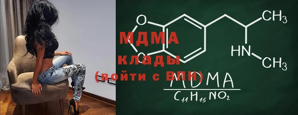 a pvp Абдулино