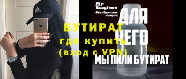 a pvp Абдулино