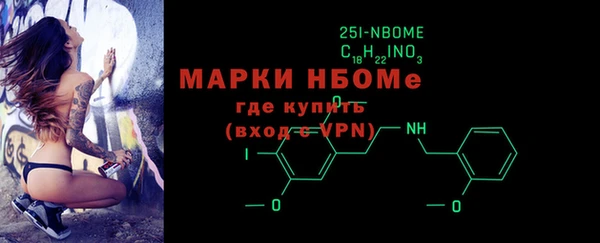 a pvp Абдулино