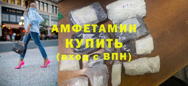 СК Алзамай