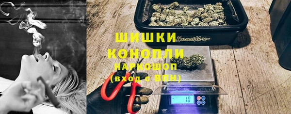 марки nbome Абаза