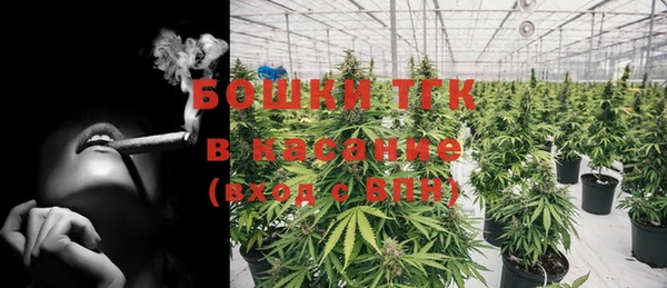 mix Абинск
