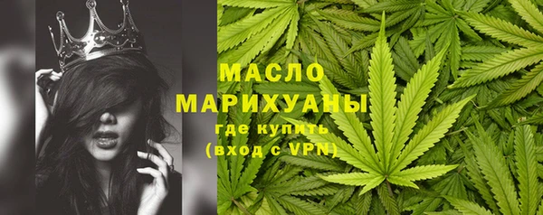 mix Абинск