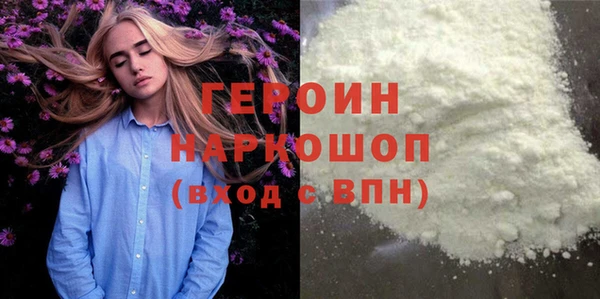 a pvp Абдулино