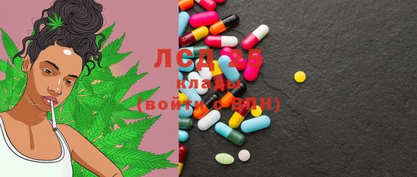 mix Абинск