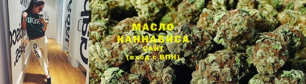 марки nbome Абаза