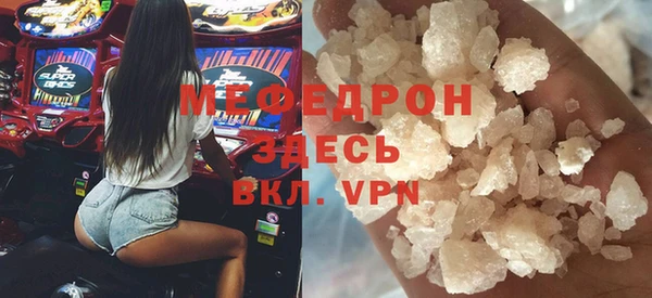 a pvp Абдулино