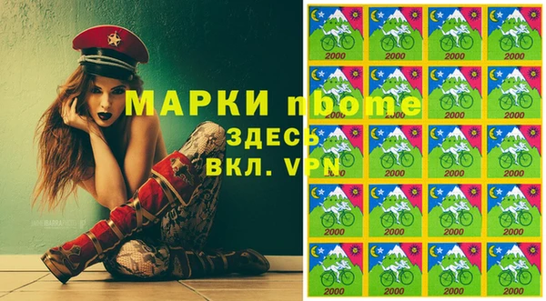 a pvp Абдулино