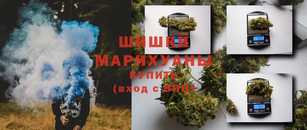 марки nbome Абаза