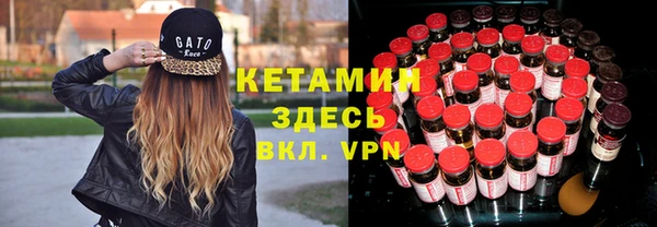 марки nbome Абаза