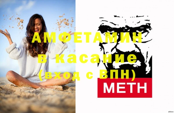 a pvp Абдулино