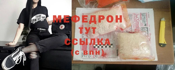 a pvp Абдулино