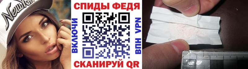 магазин Нестеров МЕТАМФЕТАМИН Methamphetamine